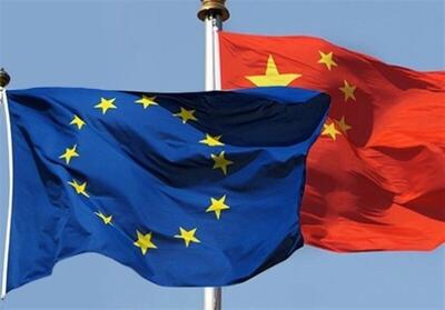 هشدار مقام اتحادیه اروپا به چین درباره صنعت زدایی
