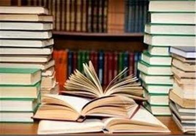 برگزاری مسابقه کتابخوانی هشت‌بهشت با ۳۵ جایزه ویژه به‌مناسبت نمایشگاه بین‌المللی کتاب تهران