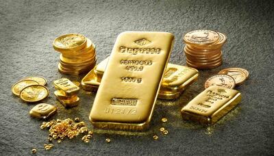 قیمت شمش طلا در بیست و چهارمین حراج اعلام شد