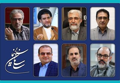 معرفی شورای سیاستگذاری هفتمین جایزه پژوهش سال سینمای ایران - تسنیم