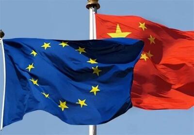 اروپا به چین هشدار داد