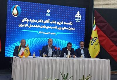 تمدید ۵ ساله قرارداد گازی ایران و عراق