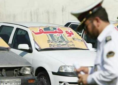توقیف ۳۰ خودرو در طرح امنیت اجتماعی در یاسوج