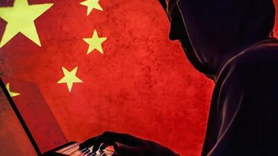چینی‌ها اطلاعات و پول ۸۰۰ هزار نفر را سرقت کردند