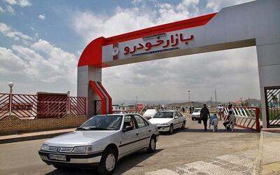قیمت خودروهای ایران خودرو و سایپا | دنا و شاهین ارزان شدند