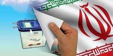 آمادگی ۳۰۹ شعبه اخذ رای برای دور دوم انتخابات مجلس در خوزستان