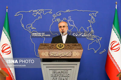 ‏انتقاد ایران از اعمال فشار نمایندگان کنگره آمریکا بر دیوان بین‌المللی کیفری