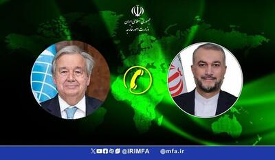 ایران به تلاش‌های خود برای برقراری امنیت در منطقه ادامه می‌دهد