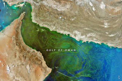 چشم‌انداز رنگ‌رنگ ناسا از تنگه هرمز و دریای عمان / عکس