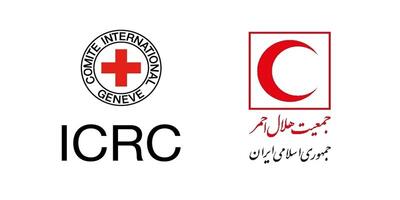 درخواست فدراسیون بین المللی صلیب سرخ جهت همکاری با هلال احمر