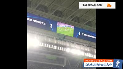 خوشحالی ریو فردیناند پس از صعود رئال مادرید به فینال لیگ قهرمانان اروپا / فیلم - پارس فوتبال | خبرگزاری فوتبال ایران | ParsFootball