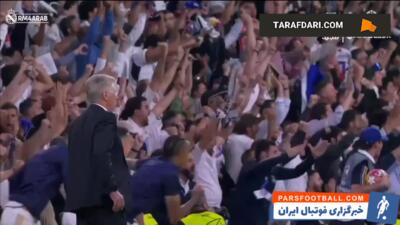 واکنش جالب کارلو آنچلوتی به گل دوم خوسلو؛ دعوت به آرامش! / فیلم - پارس فوتبال | خبرگزاری فوتبال ایران | ParsFootball