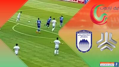 خلاصه بازی سایپا 1 - چادرملو اردکان 2 - پارس فوتبال | خبرگزاری فوتبال ایران | ParsFootball