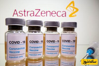 پشت پرده جمع آوری واکسن آسترازنکا از سراسر جهان