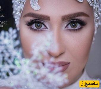 رونمایی از لباس عروس آستین کلوش زهره فکور صبور در عکس آتلیه ای اش/ خدا به خانوادش صبر بده+عکس