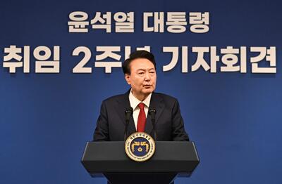 رییس جمهور کره جنوبی به خاطر رسوایی «کیف لوکس» عذرخواهی کرد | خبرگزاری بین المللی شفقنا