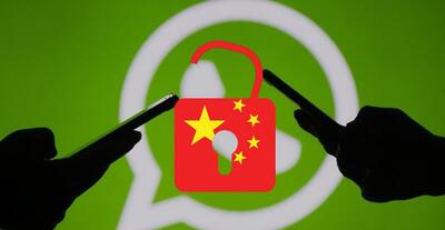 پیام‌رسان واتساپ در چین رفع فیلتر شد؟