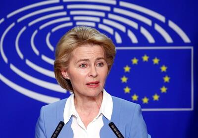 واکنش کمیسیون اروپا به چالش حمله به سیاستمداران آلمانی - تسنیم