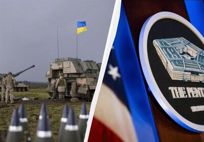 تحولات اوکراین| آمریکا همچنان به آتش جنگ دامن می‌زند - تسنیم