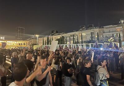 تظاهرات گسترده در تل آویو - تسنیم