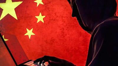 چینی‌ها اطلاعات و پول ۸۰۰هزار نفر را سرقت کردند