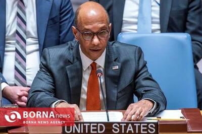 مخالفت آمریکا با قطعنامه «یک‌جانبه» سازمان ملل