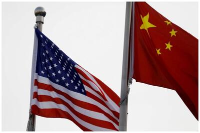 تنش در روابط تجاری واشنگتن و پکن
