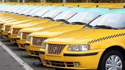 خبر مهم درباره نرخ کرایه تاکسی در تهران+جزئیات!