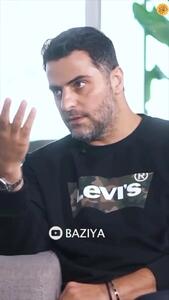 (ویدئو) علی ضیا: بدم نمی‌آید ازدواج کنم