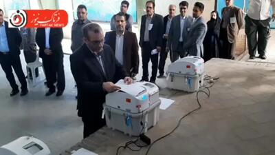 استاندار کرمانشاه رای خود را به صندوق انداخت/ ویدیو
