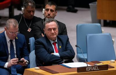 ابراز خشم وزیر خارجه اسرائیل از تصویب قطعنامه مجمع عمومی سازمان ملل