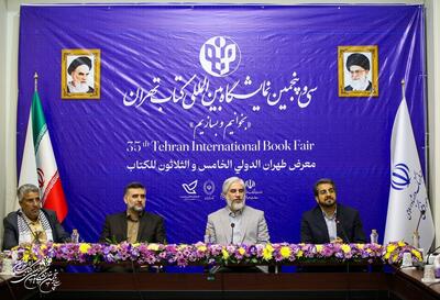 قدردانی ناشران و مهمانان خارجی از نمایشگاه تهران