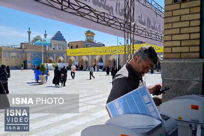 ویدیو/ قبله تهران، میزبان شرکت‌کنندگان در انتخابات مجلس