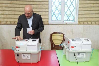 قالیباف در انتخابات شرکت کرد