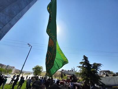 اهتزاز پرچم امام رضا (ع) در نهاوند