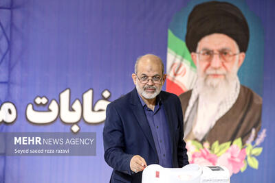 انتخابات مرحله دوم مجلس شورای اسلامی در وزارت کشور