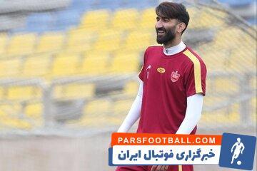 عکس| تبریک خاص علیرضا بیرانوند به مناسبت روز دختر - پارس فوتبال | خبرگزاری فوتبال ایران | ParsFootball