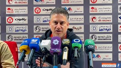 مطهری: هواداران برای سه امتیاز تشویق کنند - پارس فوتبال | خبرگزاری فوتبال ایران | ParsFootball