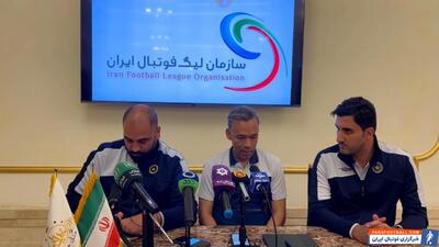 مورایس: خوشحال می‌شوم بعد از من نویدکیا به سپاهان بیاید - پارس فوتبال | خبرگزاری فوتبال ایران | ParsFootball