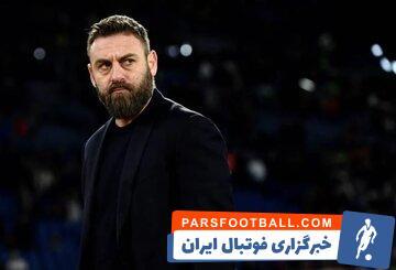 اعتراف سرمربی سردار آزمون بعد از حذف از لیگ اروپا - پارس فوتبال | خبرگزاری فوتبال ایران | ParsFootball