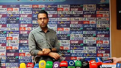 رسمی - دیدار پرسپولیس - هوادار بدون تماشاگر شد - پارس فوتبال | خبرگزاری فوتبال ایران | ParsFootball