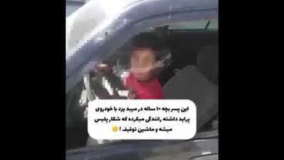 رانندگی پسربچه 10 ساله با پراید در یزد / واکنش پلیس چه بود؟