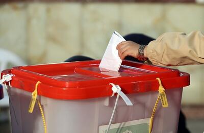 آغاز دور دوم انتخابات مجلس دوازدهم | رویداد24