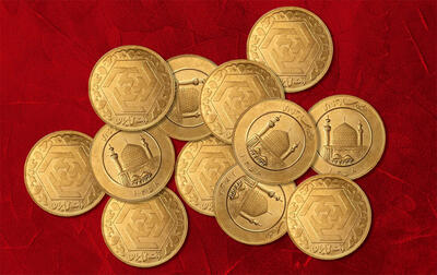 اتحادیه طلا: هر قطعه سکه دارای هفت میلیون و ٩٠٠ هزار تومان حباب است | خبرگزاری بین المللی شفقنا