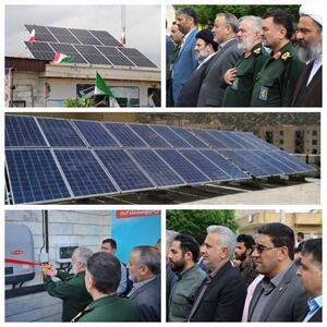افتتاح 213 نیروگاه خورشیدی با حمایت بانک سپه