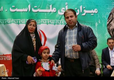 حضور پرشور مردم استان تهران در پای صندوق‌های رأی - تسنیم