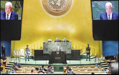 مجمع عمومی سازمان ملل به عضویت کامل فلسطین رای داد