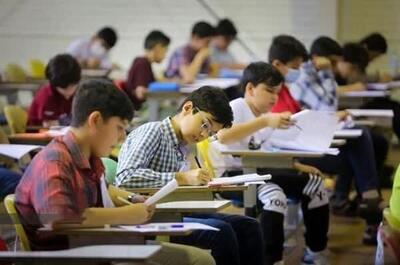 برنامه امتحانات کشوری دانش‌آموزان پایه ششم تغییر کرد