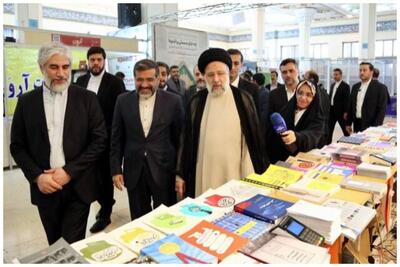 بازدید رئیسی از نمایشگاه بین‌المللی کتاب تهران
