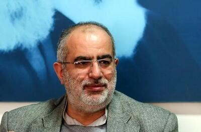 پاسخ حسام الدین آشنا به ادعای لغو سند ۲۰۳۰ توسط رئیسی+ عکس | اقتصاد24
